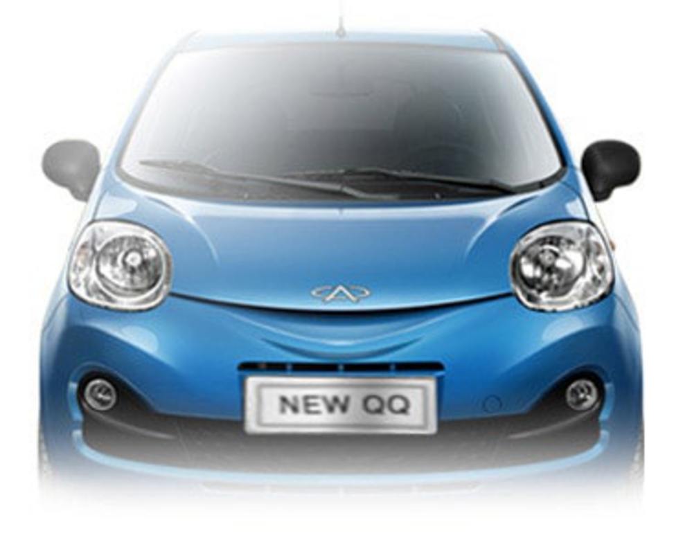 FAROLES DELANTEROS CHERY QQ Y PARRILLA